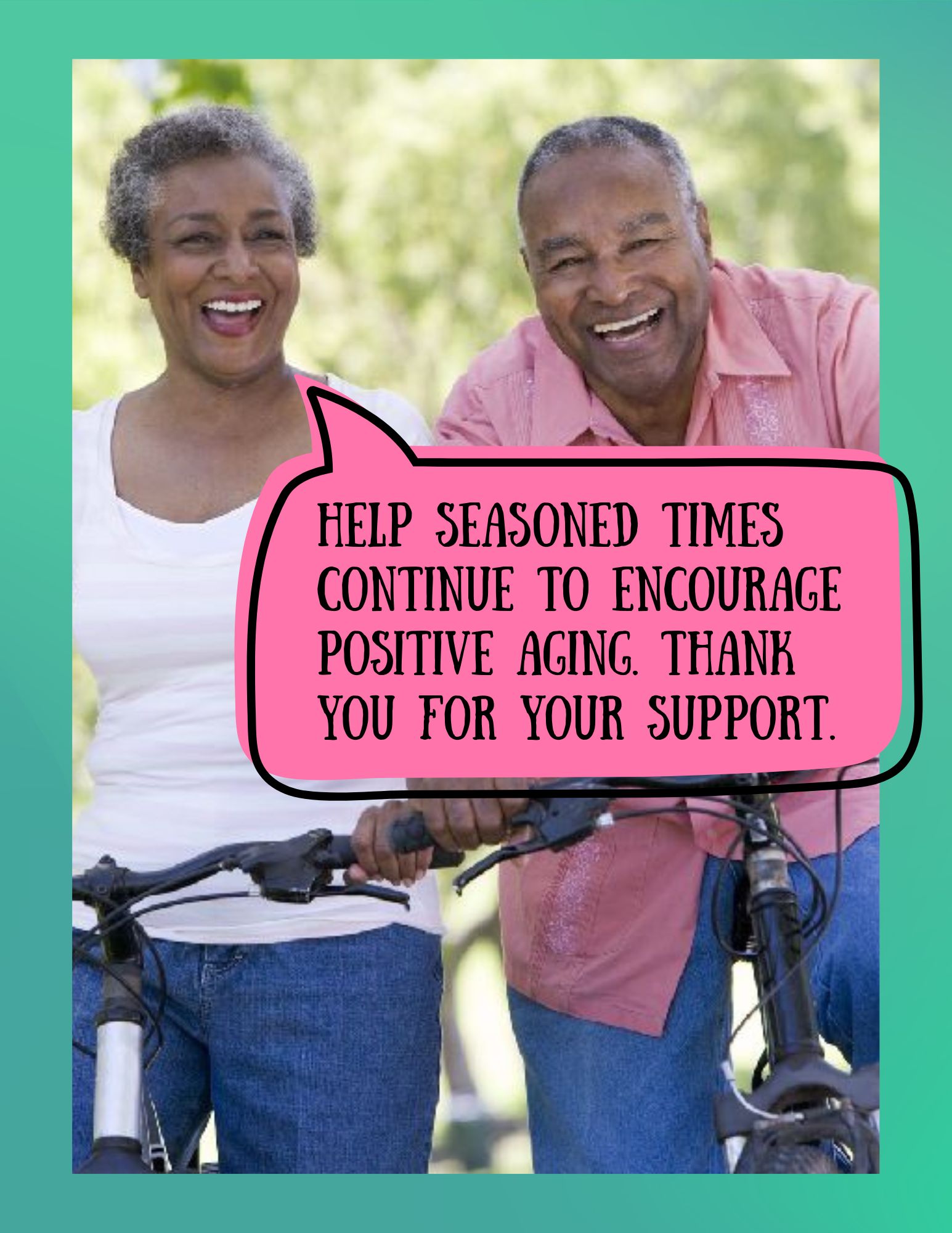 Support2025_5